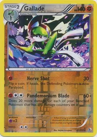 Legendary Treasures Gallade #81/113 reverse holo